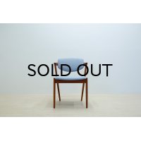 Kai Kristiansen No.42 Dining Chair / Teak