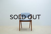 Kai Kristiansen No.42 Dining Chair / Teak