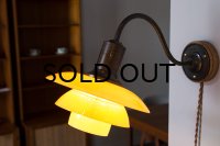 Poul Henningsen PH2/2 Wall Lamp 1930's Yellow frost Shade