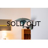 Poul Henningsen / PH4/5 Wall Lamp Outdoor