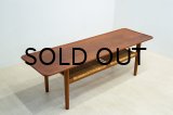 Hans.J.Wegner Solid Teak Coffee Table AT-10