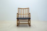Hans.J.Wegner ML-33 Rocking Chair（銀座店）
