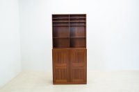 Mogens Koch Mahogany Cabinet & Shelf