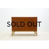 Borge Mogensen Cabinet Model 232 Teak（銀座店）