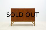 Borge Mogensen Cabinet Model 232 Teak（銀座店）