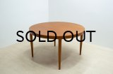 Teak Round Dining Table（銀座店）