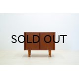 Kai Kristiansen Teak Cabinet Bellows door