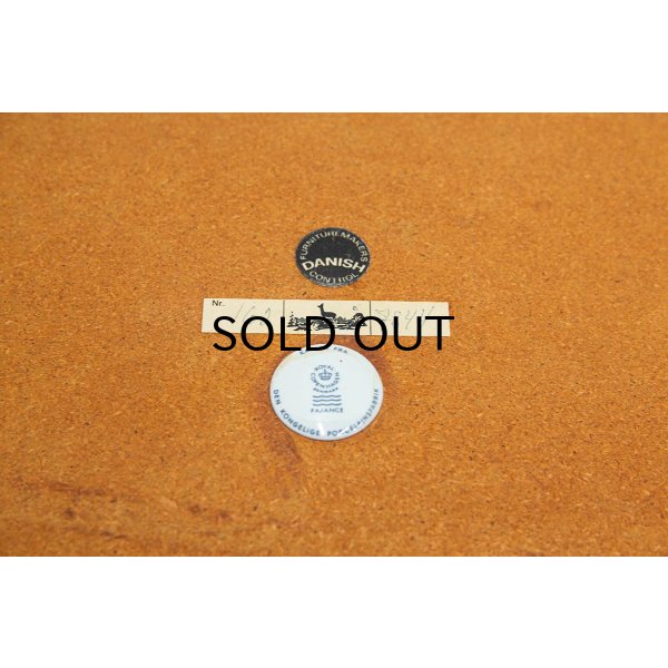 画像17: Haslev & Royal Copenhagen Tiletop Side Table（銀座店）