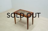 Haslev & Royal Copenhagen Tiletop Side Table（銀座店）