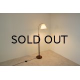 Rosewood , Brass Floor Lamp（銀座店）