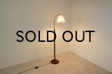 Rosewood , Brass Floor Lamp（銀座店）