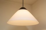 Hans.J.Wegner Opala Pendel / Louis Poulsen（銀座店）