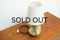 Eigil Hinrichsen Desk Lamp（銀座店）