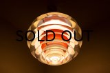 Poul Henningsen PH Kontrast Lamp