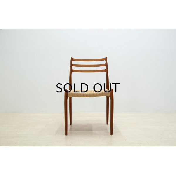 画像2: Niels.O.Moller No.78 Teak Dining Chair