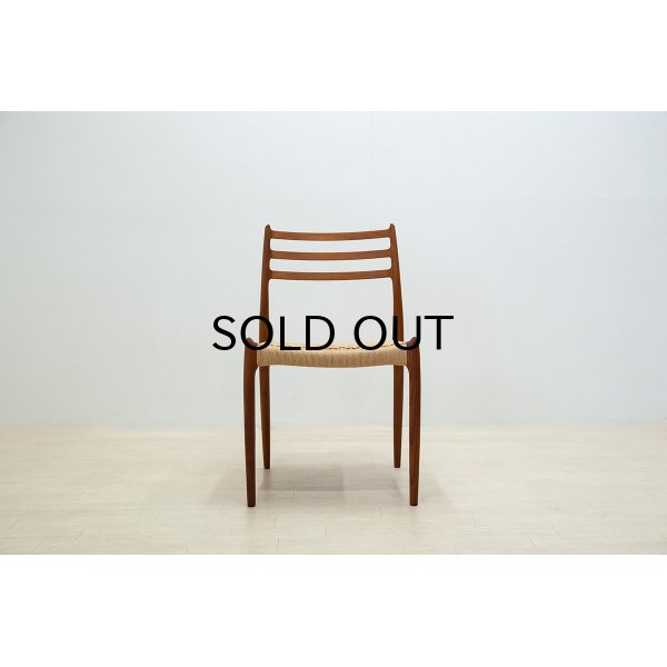 画像2: Niels.O.Moller No.78 Teak Dining Chair