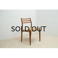 Niels.O.Moller No.78 Teak Dining Chair