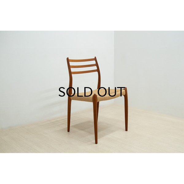 画像1: Niels.O.Moller No.78 Teak Dining Chair