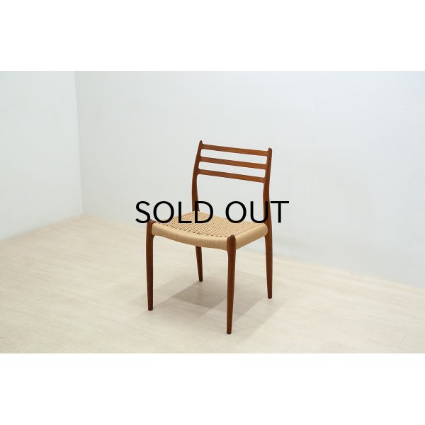 画像1: Niels.O.Moller No.78 Teak Dining Chair