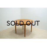 Skovmand & Andersen Oak Round Dining Table（銀座店）