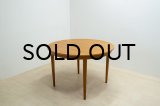 Skovmand & Andersen Oak Round Dining Table（銀座店）