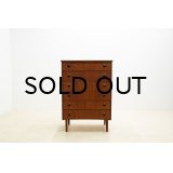 Teak 6d Chest
