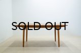 Hans.J.Wegner AT310 Oak Dining Table（銀座店）