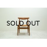 Hans.J.Wegner W2 Dining Chair Oak（銀座店）