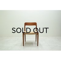 Niels.O.Moller No.75 Teak Dining Chair（銀座店）