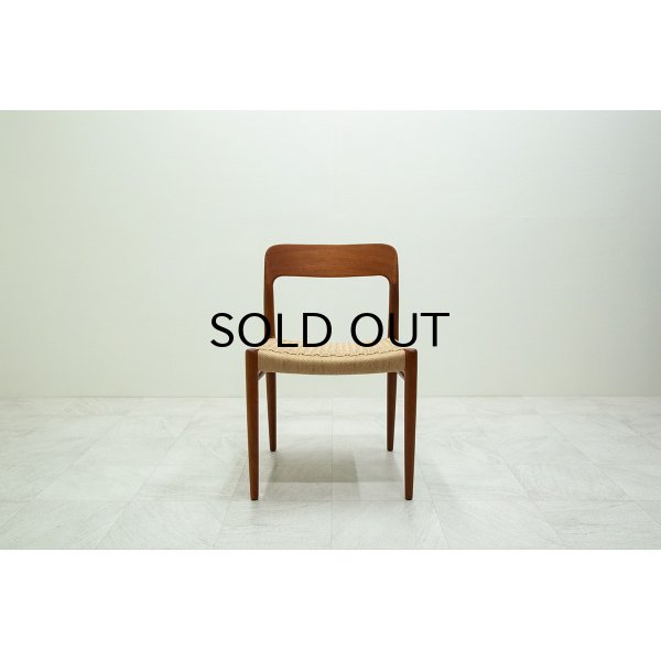 画像1: Niels.O.Moller No.75 Teak Dining Chair（銀座店）