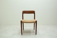 Niels.O.Moller No.75 Teak Dining Chair（銀座店）