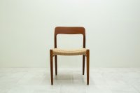 Niels.O.Moller No.75 Teak Dining Chair（銀座店）