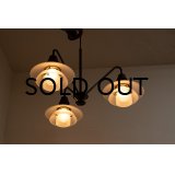 Poul Henningsen PH 2/2 "Emperor Chandelier" 1930's