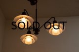 Poul Henningsen PH 2/2 "Emperor Chandelier" 1930's