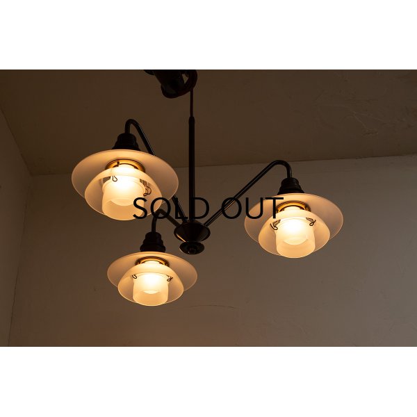 画像1: Poul Henningsen PH 2/2 "Emperor Chandelier" 1930's