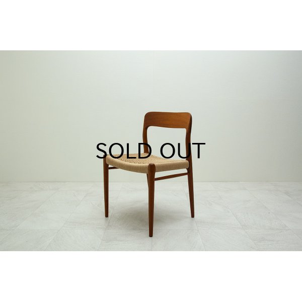 画像2: Niels.O.Moller No.75 Teak Dining Chair（銀座店）