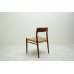 画像4: Niels.O.Moller No.75 Teak Dining Chair（銀座店）