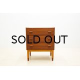 Carl Aage Skov Teak 3d Chest（銀座店）