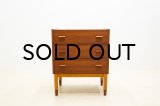 Carl Aage Skov Teak 3d Chest（銀座店）