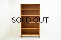Hans.J.Wegner Oak RY8 Bookshelf