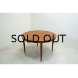 Teak Round Dining Table（銀座店）