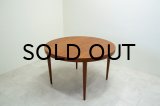 Teak Round Dining Table（銀座店）