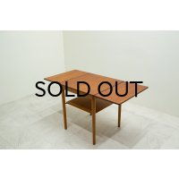 Butterfly Coffee Table