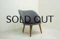Easy Chair