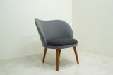 Easy Chair 