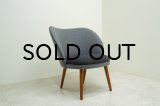 Easy Chair