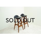 Erik Buch Counter Stool OD-61 2set
