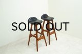 Erik Buch Counter Stool OD-61 2set