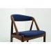 画像14: Kai Kristiansen Model31 Dining Chair（銀座店）