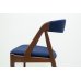 画像13: Kai Kristiansen Model31 Dining Chair（銀座店）